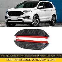 화물보조미러 포드 포커스 에스코트 몬데오 이스케이프 쿠가 에지 익스플로러 영역 자동차 사이드 리어 뷰, 12 for EDGE 2015-2021