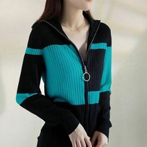 코발트블루 파란 부드러운 스웨터 니트 자켓 A792 용 슬림 슬리밍 심플 대비 컬러 지퍼 카디건 가을 겨울