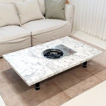 접이식 거실 테이블 대리석 좌식 테이블 밥상, 아카시아