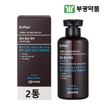 부광약품 저자극 탈모 완화 치료 샴푸 머리 비듬 각질 제거제 병풀 호장근 뿌리 스페인 감초 추출물 판테놀 여성 남자 기능성 탈모케어 두피 뾰루지 가려움증 제거 건성 추천 대용량, 2