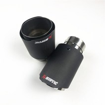 아크라포빅 (76-114파이) 엔드 싱글, 1개