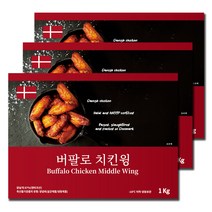 사세 버팔로 윙 허니맛 (냉동), 420g, 2봉
