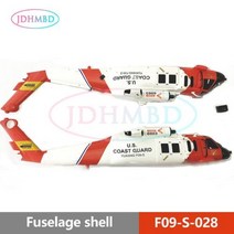 YUXIANG F09S 원격 제어 RC 헬리콥터 GPS 블레이드 패들 예비 부품, F09-S-028
