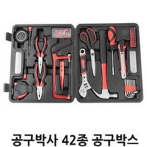 화물차공구함 공구박사 R종 공구박스