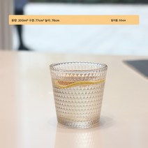 DFMEI 물컵 주스 음료컵 컵 커피컵 술컵, DFMEI 9306, 301-400ml