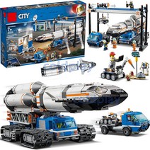 LEGO 60229 도시 탐사 우주 로켓 적재 및 운송 센터 큰 어린이 조립 빌딩 블록 장난감과 호환 가능, 우주왕복선