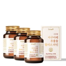 스캇나인 시크릿 아마존 안데스 아구아헤 추출물 볼케이노 플러스, 3개, 60정