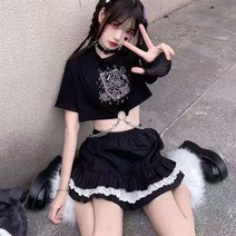 스파이스걸 허리 노출 튜닉 순수한 욕망 야비 Y2K스타일