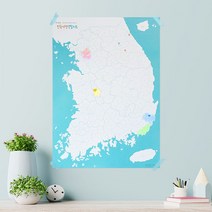 YJ 전국여행 색칠지도 - 컬러링 색칠공부 우리나라백지도 A375 512128EA