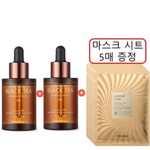 토니모리 화장품 블랙티 런던 클래식 오일 Q509644