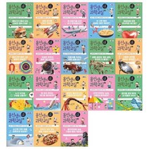 [전집] 용선생의 시끌벅적 과학교실세트 13~30권 : [문화상품권오천원권+접착메모지 증정], 사회평론(전집)