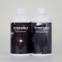 자동차 스크래치 제거 기스 스월마크 흠집 제거제, 페인트클렌져(밝은계열차량용)