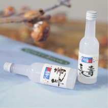 술 미니어쳐 막걸리 룸박스 주방 꾸미기 거실소품 예쁜PP장식품