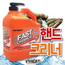 MJ MY 퍼마텍스 오렌지 핸드크리너 3.78L B612 512128EA, 스마트피플 1, 스마트피플 본상품선택