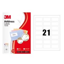 일반형21칸100매 3M라벨 21321(주소용 63.5x38.1mm), 상세페이지 참조, 상세페이지 참조, 상세페이지 참조