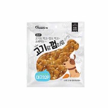 [고기껌] 고기랑 껌이랑 애견껌 종류다양, 치킨32p
