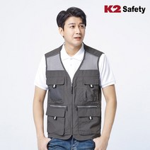 K2라이크빈 작업복 LB2-613CH
