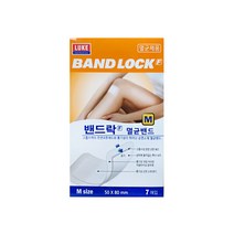 루크 밴드락 멸균밴드 M 5개 순면소재 통기성밴드