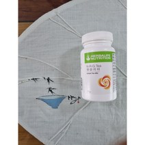 허벌라이프 엔알지티
