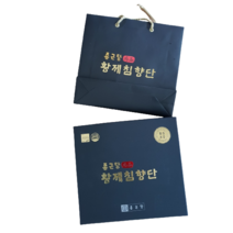 종근당 황제 침향단 + 쇼핑백, 80g, 4박스