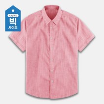 스타일에스 DF 남자 빅사이즈 린넨 반팔 셔츠