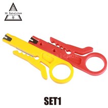 초정밀 3D 프린터 미니 휴대용 와이어 스트리퍼 나이프 Ptfe 튜브 커터 Teflonto Tube Hotend Prusa I3 Mk, 03 Sky Blue Set2