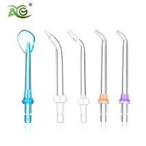 구강 세척기 노즐 USB 충전식 물 치과 치간칫솔 팁 워터 제트 클리닝 치아 전기 휴대용, 5