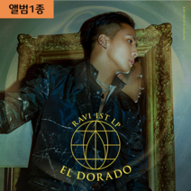 라비(RAVI) - EL DORADO [정규 1집], 1CD