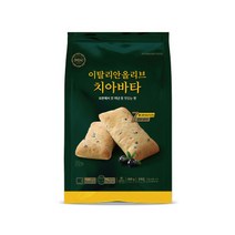 밀크앤허니 올리브 치아바타 800g x 1팩 (총 8개입), 밀크앤허니 올리브 치아바타 800