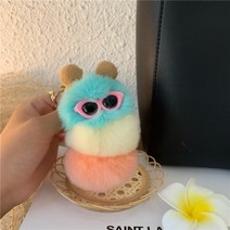론조모니 보들보들 귀여운 폼폼이 키링, 블루