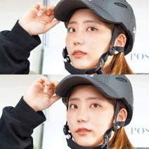 [902s 나인오투헬멧] ARMOUR(아머) 헬멧, 매트블랙