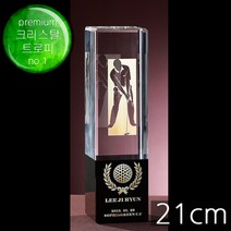 (트로피팩토리) 골프트로피 이글패 싱글패 홀인원패 골프상패 이글트로피 싱글트로피 홀인원트로피 홀인원기념패 TF6-10501