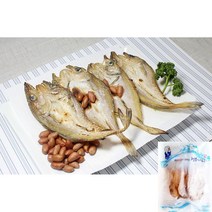 대구조미중(700g) 생선조미포 생선포 안주 조미어포 식자재 식당, it● 대구조미중(700g), ▶GET◀