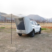 팰리세이드꼬리텐트 차박꼬리텐트 쏘렌토도킹, 베이지