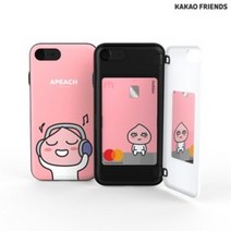 갤럭시S20플러스 카카오프렌즈 도어범퍼케이스S, 뮤직어피치