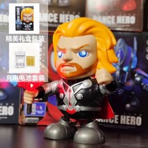 춤추는아이언맨 아이언맨 장난감 전참시 같은 스타일의 Douyin은 Iron Man Spiderman 스윙 전기 로봇 소년 소녀 어린이 장난감을 노래하고 춤출 수 있습니다., 충전식 레이시온