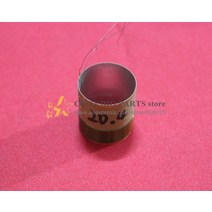 AI스피커 무선 휴대용 차량용 새로운 2 조각 id 20 4mm 1316quot 백색 알루미늄 8옴 확성기 혼 보이스 코일 57, 없음