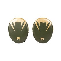 Venum Pro Boxing 빅 펀치 장갑 쌍 - 카키골드 라지