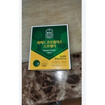 록피드 호주산 뿌리는 프로폴리스 스프레이 3개 1개