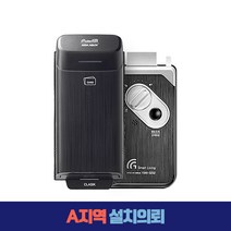 게이트맨 CLASIK 해킹 방지 IoT 보안인증 버튼식 번호키+카드키 디지털도어락 설치비별도, A지역의뢰(현장결제3만원)