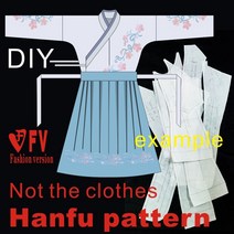 가죽공예 도안 Hanfu 패턴 숙녀 크로스 칼라 블라우스 수제 diy 주름 치마 바느질 드로잉 1:1 의류 BHF-002, 01 Coat Size XS