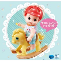 도리도리 아기인형 흔들목마 멜로디완구 출산준비물 인형쇼핑몰