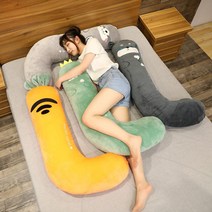 MIZCOZY L자 ㄱ자 유자 바디필로우 플로우 베개 쿠션 애착인형, 8.허스키 L자쿠션+허리베개