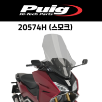 [PUIG 20574] HONDA FORZA 750 (21-) 투어링 스크린 20574 퓨익 혼다 포르자750 롱스크린, 20574W(클리어)