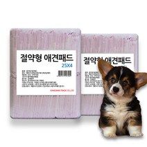 절약형 배변패드 퍼플패드, 2개, 100매