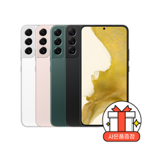 (미개봉 새상품)삼성전자 갤럭시S22+ 5G 256GB/Galaxy S22+ 5G 256GB/SM-906N, LGU+