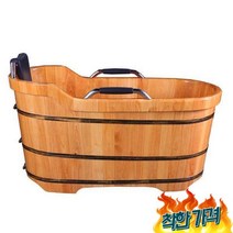 편백나무욕조 히노끼 반신욕기 간이 목욕통 -, 길이 1.1m 폭 60cm 높이 75cm