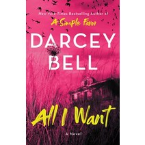 (영문도서) All I Want Paperback, Atria Books, English, 9781982177270