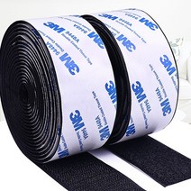 엔템 벨크로 초강력 양면 찍찍이 부직포, 화이트-폭5CMX100CM, 1개