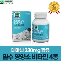 메가네이처 스트레스 클린 테아닌 보충식품, 90정, 1개
